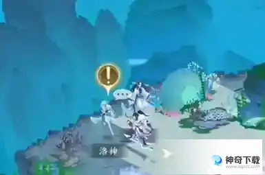 我的御剑日记第五关支线通关方法