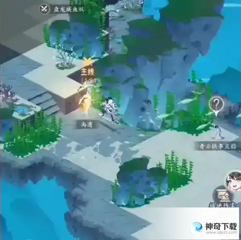 我的御剑日记第五关支线通关方法