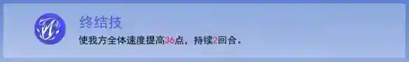 崩坏星穹铁道艾丝妲怎么玩 艾丝妲养成攻略