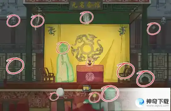 文字脑洞无名会馆 无名会馆通关攻略