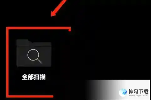 海贝音乐怎么添加本地歌曲