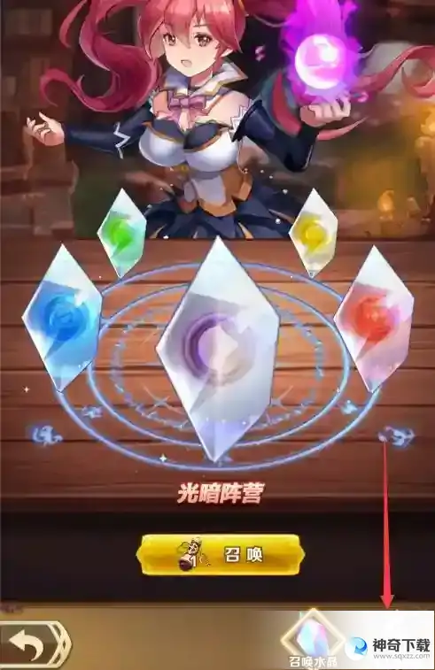 命运骑士团新手英雄培养攻略