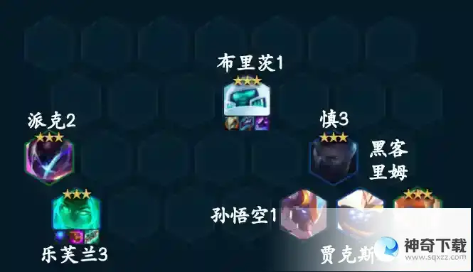 金铲铲之战黑客德莱文阵容玩法攻略