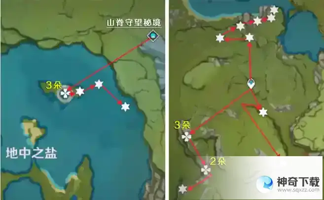 原神辛焱七七白术突破材料琉璃袋收集路线
