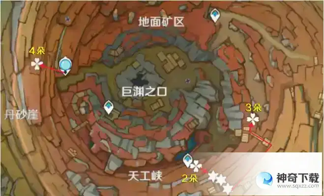 原神辛焱七七白术突破材料琉璃袋收集路线