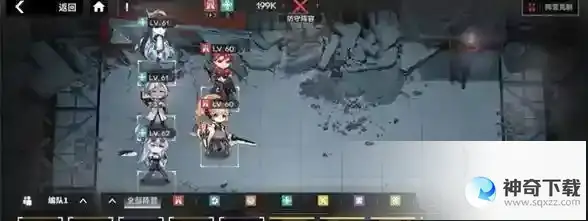行界S4-25通关攻略