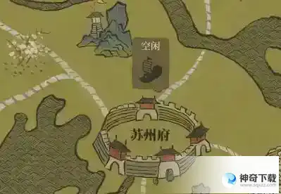 江南百景图苏州府前往攻略