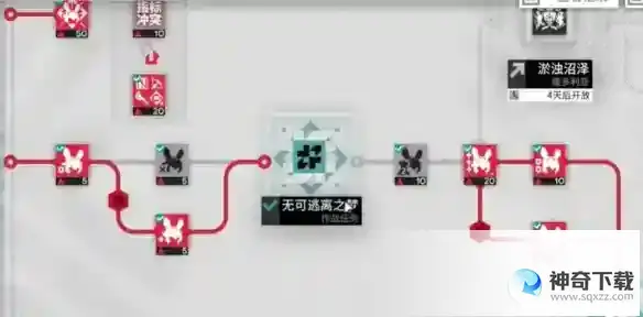 明日方舟尖灭测试作战蚀刻章攻略 尖灭测试作战600分怎么打