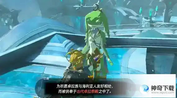 塞尔达传说友好之证怎么做 友好之证任务攻略