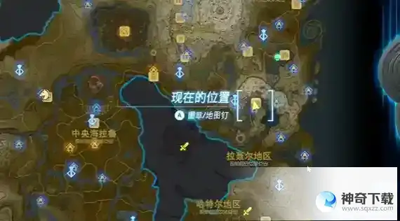 塞尔达传说友好之证怎么做 友好之证任务攻略