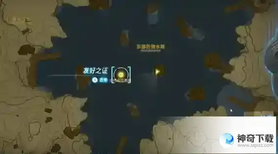 塞尔达传说友好之证怎么做 友好之证任务攻略