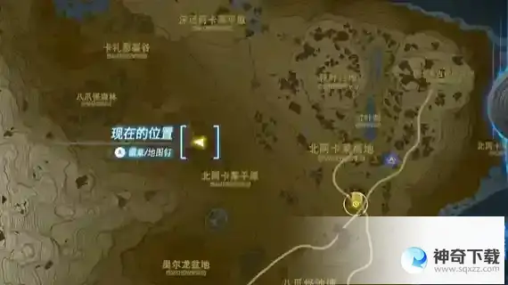 塞尔达传说最强的武器迷你挑战怎么过 最强的武器任务攻略