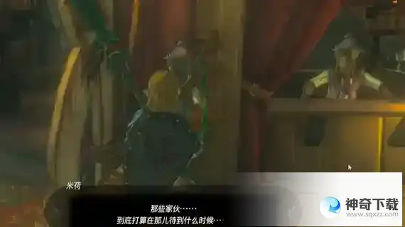 塞尔达传说聚集的海盗怎么打 聚集的海盗打法攻略