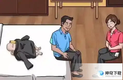 汉字找茬王正道的光怎么过