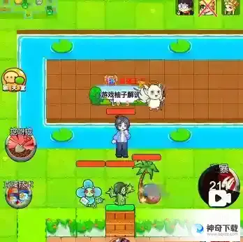 别惹农夫挖掘姬皮肤怎么样