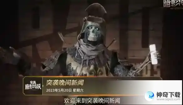 突袭：暗影传说评测：欧美真实系画风下的魔灵like游戏