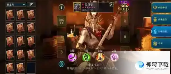突袭：暗影传说评测：欧美真实系画风下的魔灵like游戏