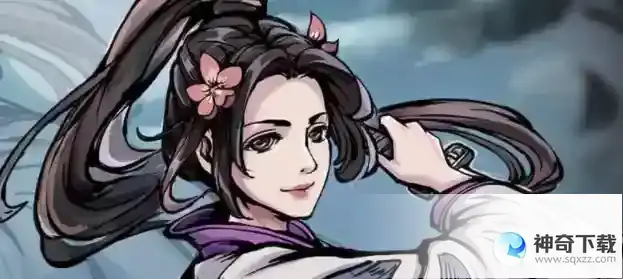 烟雨江湖星云剑诀怎么获得 星云剑诀获取途径