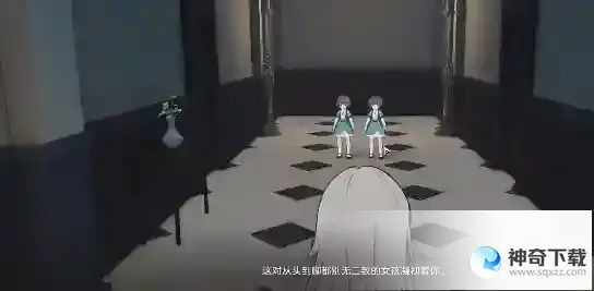 崩坏星穹铁道歌德宾馆双胞胎任务怎么做