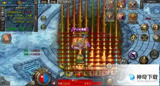 白发魔女传奇世界BOSS打米攻略