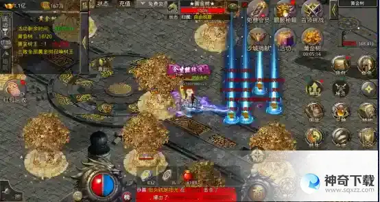 白发魔女黄金树活动介绍