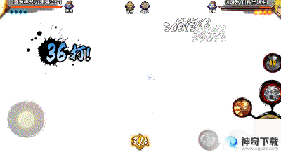 火影忍者【新忍攻略】一手反弹秀翻全场！一起上，九喇嘛！