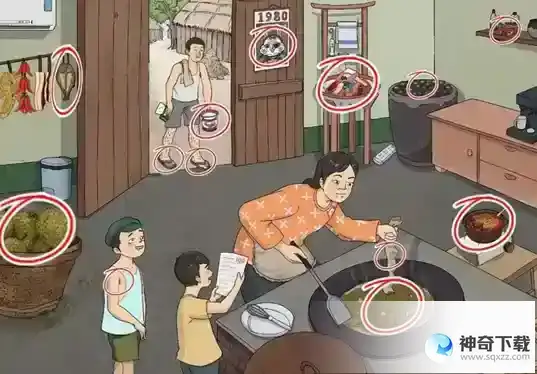 文字脑洞怀旧牛瘪攻略 怀旧牛瘪找出臭味的东西答案