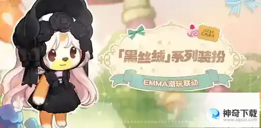 奥比岛手游祈祷之树攻略 祈祷之树活动怎么玩