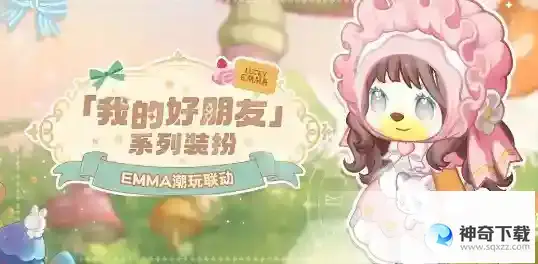 奥比岛手游祈祷之树攻略 祈祷之树活动怎么玩