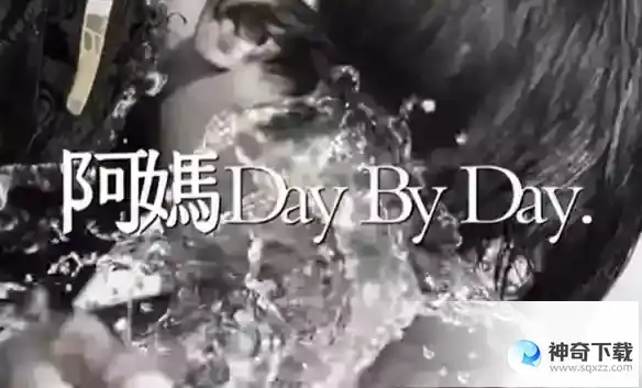 smokeforever v在燃烧歌词 smoke forever原曲歌词