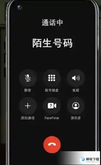 汉字找茬王医院大逃亡攻略 医院大逃亡破解密室解救大郎方法