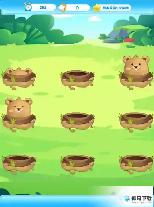 两小无猜 逍遥情缘手游儿童节新服欢乐开启，让我们重返童年吧！