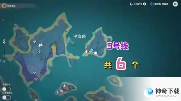 原神绮良良突破素材获取攻略