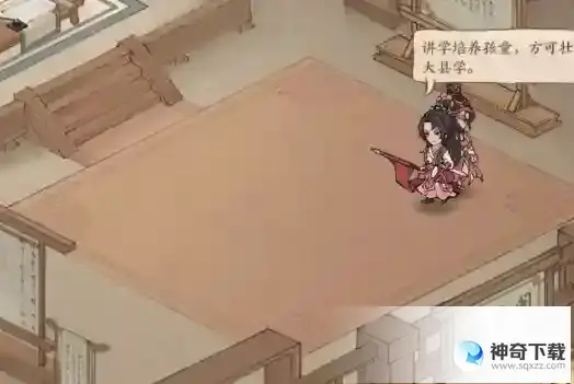 这城有良田古韵风华08：隐世英姿归街巷