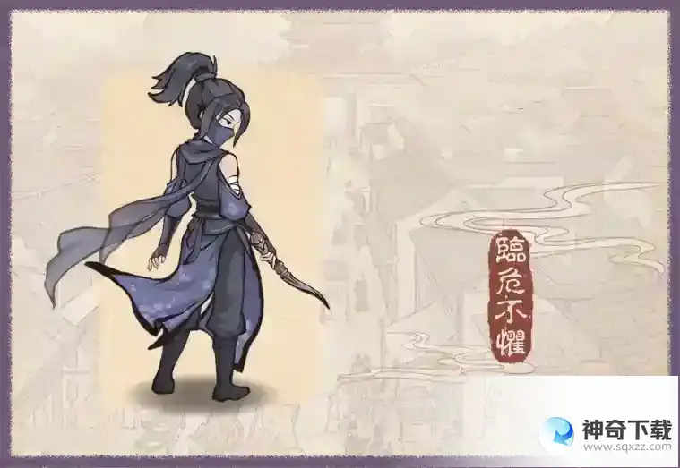 这城有良田古韵风华08：隐世英姿归街巷