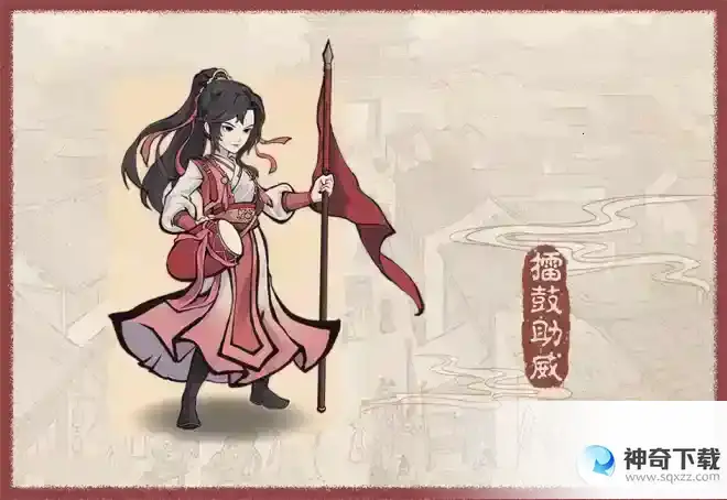 这城有良田古韵风华08：隐世英姿归街巷