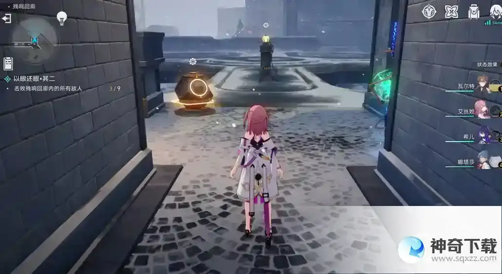 崩坏星穹铁道以眼还眼其二通关攻略