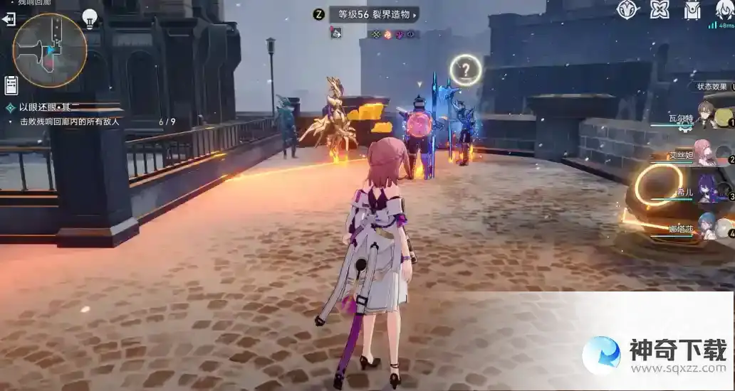 崩坏星穹铁道以眼还眼其二通关攻略