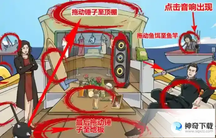 玩梗高手海上那一夜通关攻略