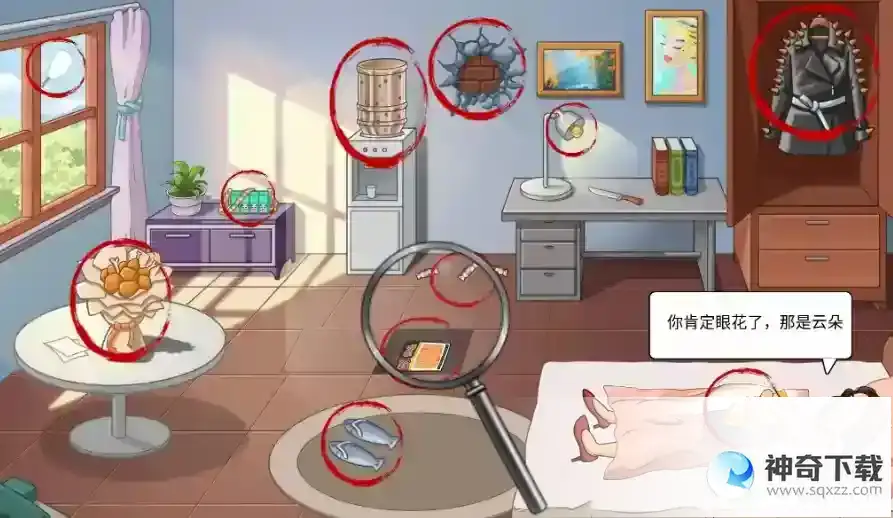 汉字达人偷吃的大嫂通关攻略