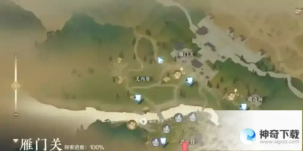 逆水寒手游雁门关探索位置攻略