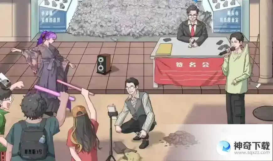 文字脑洞助力梦想过关攻略分享