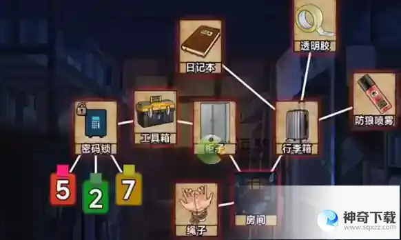 进击的汉字绝命逃亡过关攻略分享