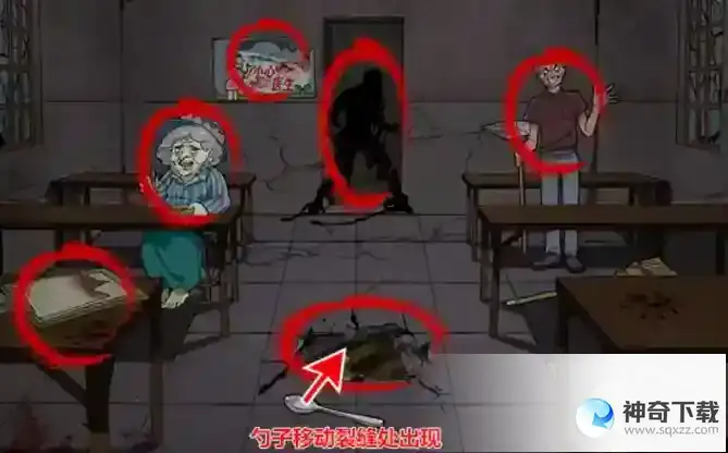 玩梗高手逃出精神病院通关攻略