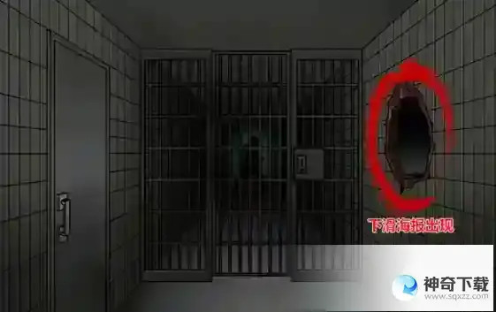 玩梗高手逃出精神病院通关攻略