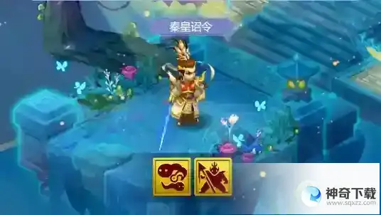 梦幻西游网页版徐福东渡全关卡打法攻略