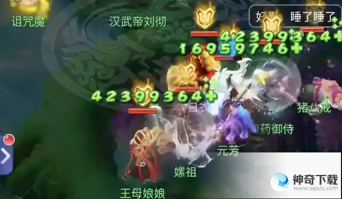 梦幻西游网页版汉武寻仙全关卡攻略分享