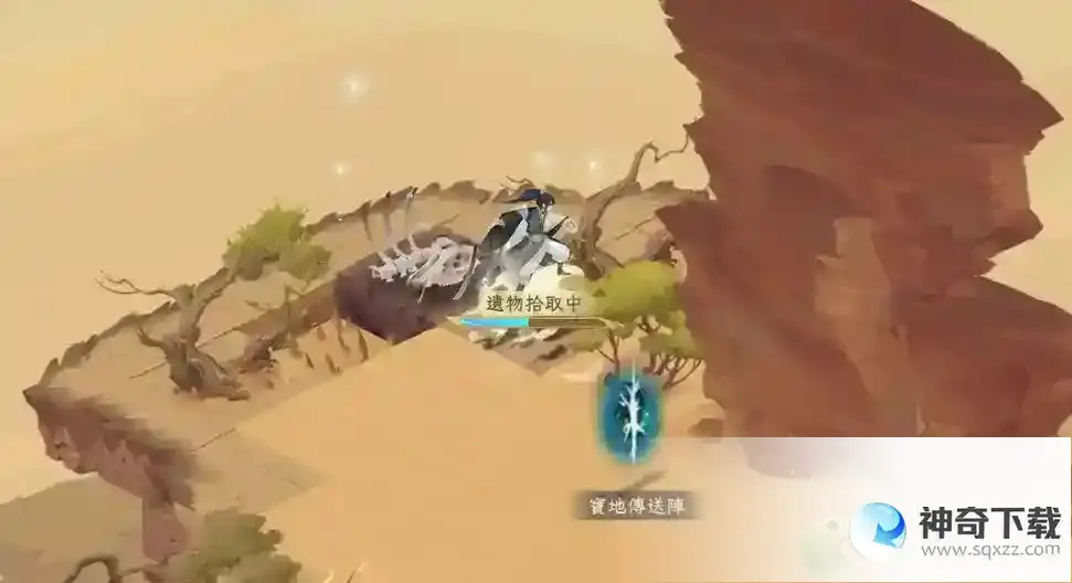 我的御剑日记战场遗迹怎么开启