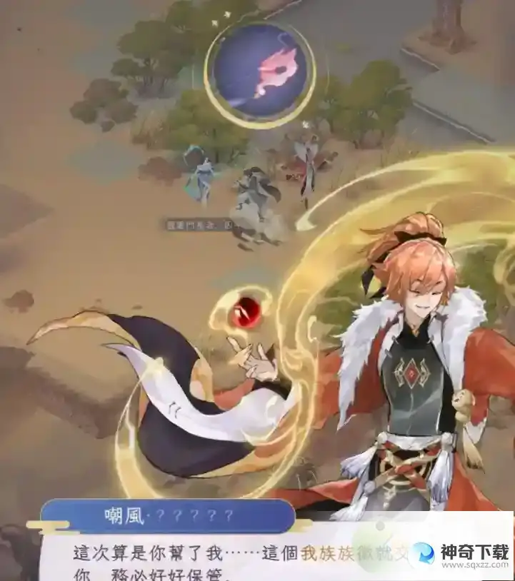 我的御剑日记战场遗迹怎么开启