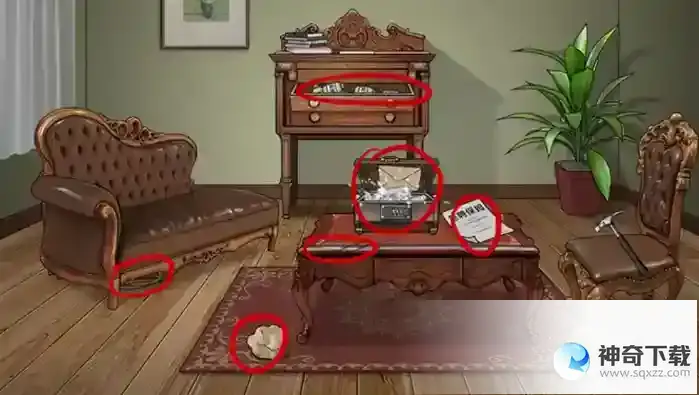 一代沙雕盒子的秘密通关攻略分享